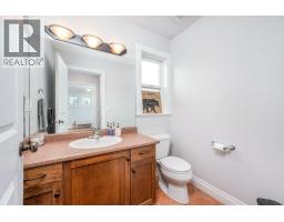 Full bathroom - 5805 Tern Place Unit# 113, Vernon, BC V1H1S8 Photo 15