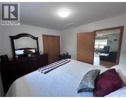 Storyland Acreage, Coalfields Rm No  4, SK S4A2H7 Photo 38