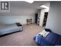 Storyland Acreage, Coalfields Rm No  4, SK S4A2H7 Photo 51