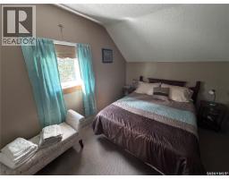 Storyland Acreage, Coalfields Rm No  4, SK S4A2H7 Photo 52
