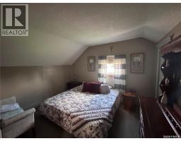 Storyland Acreage, Coalfields Rm No  4, SK S4A2H7 Photo 54