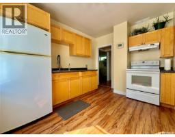 51 James Avenue, Yorkton, SK S3N2C3 Photo 14