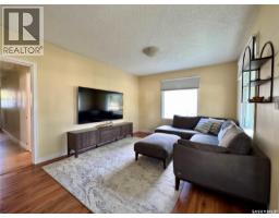 51 James Avenue, Yorkton, SK S3N2C3 Photo 9