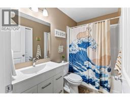 78 Sandpiper Drive, Didsbury, AB T0M0W0 Photo 19