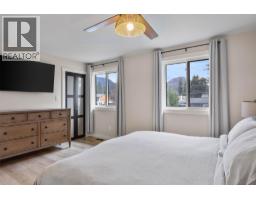 439 Oriole Way, Barriere, BC V0E1E0 Photo 15