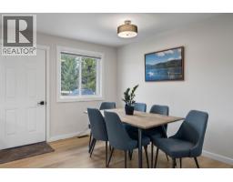 4pc Bathroom - 439 Oriole Way, Barriere, BC V0E1E0 Photo 12