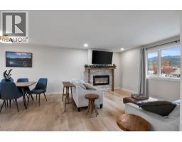 Dining room - 439 Oriole Way, Barriere, BC V0E1E0 Photo 9