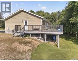 4pc Bathroom - 1260 Tatanka Drive, Buffalo Pound Lake, SK S6H5G1 Photo 7