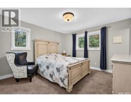 1260 Tatanka Drive, Buffalo Pound Lake, SK S6H5G1 Photo 34