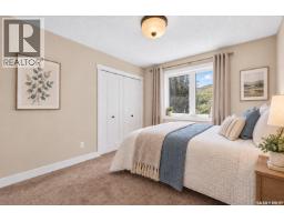 1260 Tatanka Drive, Buffalo Pound Lake, SK S6H5G1 Photo 32