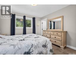 1260 Tatanka Drive, Buffalo Pound Lake, SK S6H5G1 Photo 35