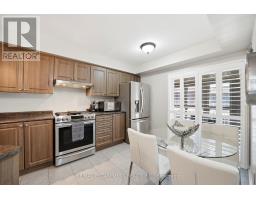 Laundry room - 73 Ted Wray Circle, Toronto, ON M3L0G7 Photo 12
