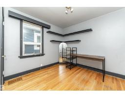10930 80 Av Nw, Edmonton, AB T6G0R1 Photo 10