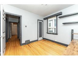 10930 80 Av Nw, Edmonton, AB T6G0R1 Photo 11