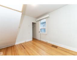 10930 80 Av Nw, Edmonton, AB T6G0R1 Photo 12