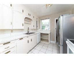 10930 80 Av Nw, Edmonton, AB T6G0R1 Photo 15