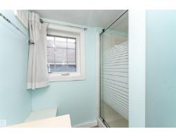 10930 80 Av Nw, Edmonton, AB T6G0R1 Photo 27