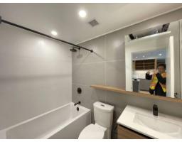 7xx 10448 University Dr, Surrey, BC V3T0S7 Photo 13