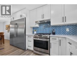 Other - 2725 Guidi Road, West Kelowna, BC V1Z2K3 Photo 20