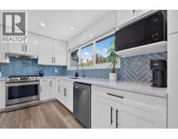 2725 Guidi Road, West Kelowna, BC V1Z2K3 Photo 21