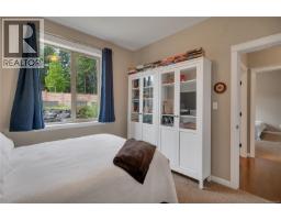 885 Timberline Dr, Campbell River, BC V9H0A8 Photo 19