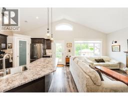 Laundry room - 3419 51 Street, Camrose, AB T4V5J2 Photo 14