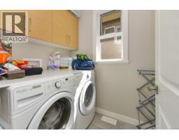 Office - 2136 Champions Way, Langford, BC V9B0R9 Photo 19