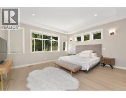 Entrance - 2136 Champions Way, Langford, BC V9B0R9 Photo 20