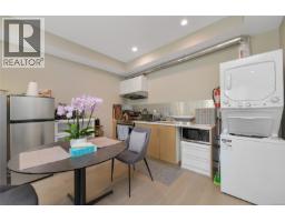 2136 Champions Way, Langford, BC V9B0R9 Photo 35