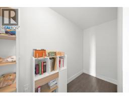 7 8508 Jack Uppal Street, Vancouver, BC V5S0E3 Photo 32