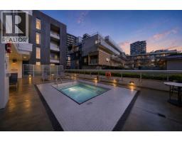 7 8508 Jack Uppal Street, Vancouver, BC V5S0E3 Photo 39
