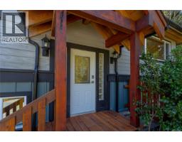 Bathroom - 11196 North Watts Rd, Saltair, BC V9G1Y6 Photo 6