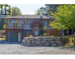 11196 North Watts Rd, Saltair, BC V9G1Y6 Photo 53