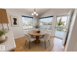 Bedroom 2 - 7936 3 Av Sw, Edmonton, AB T6X1K6 Photo 6
