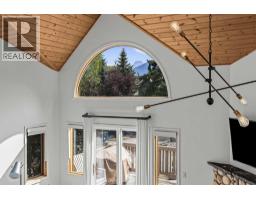 4, 822 5 Street, Canmore, AB T1W2G4 Photo 12