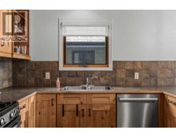 4, 822 5 Street, Canmore, AB T1W2G4 Photo 17