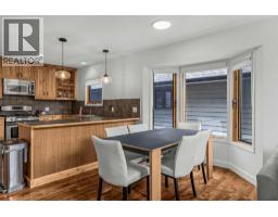 4, 822 5 Street, Canmore, AB T1W2G4 Photo 22