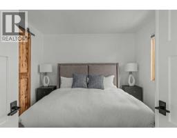 4, 822 5 Street, Canmore, AB T1W2G4 Photo 26