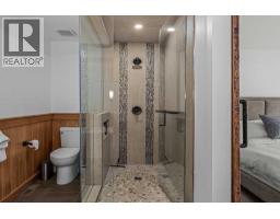 4, 822 5 Street, Canmore, AB T1W2G4 Photo 31