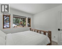 4, 822 5 Street, Canmore, AB T1W2G4 Photo 38
