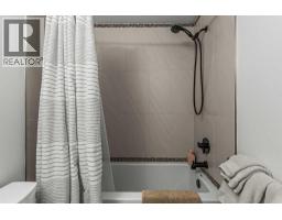 4, 822 5 Street, Canmore, AB T1W2G4 Photo 44