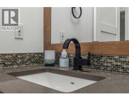 4, 822 5 Street, Canmore, AB T1W2G4 Photo 45
