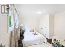 21 Bearwood Drive, Toronto, ON M9A4G5 Photo 27