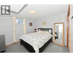 22148 Twp Rd 464a, Rural Camrose County, AB T0C0L0 Photo 25