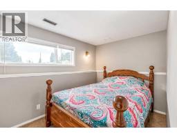 194 Mt Blakiston Road W, Lethbridge, AB T1K6M5 Photo 29