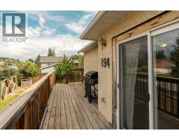 194 Mt Blakiston Road W, Lethbridge, AB T1K6M5 Photo 43