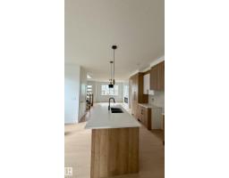 18639 130 St Nw, Edmonton, AB T6V0N3 Photo 10