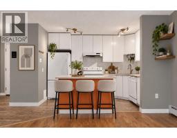 205, 808 Royal Avenue Sw, Calgary, AB T2T0L3 Photo 16