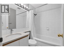 205, 808 Royal Avenue Sw, Calgary, AB T2T0L3 Photo 6