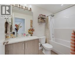 305 2783 Strathmore Rd, Langford, BC V9B3X4 Photo 17